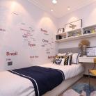 珠江花城119平4 1房